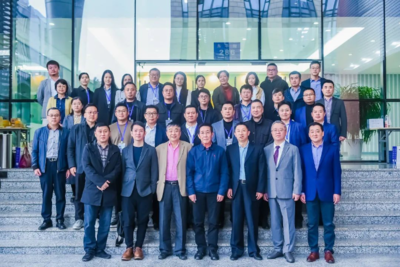 上海市勘察設(shè)計行業(yè)數(shù)字化創(chuàng)新應(yīng)用調(diào)研活動成功舉辦，上海軟件設(shè)計引領(lǐng)行業(yè)轉(zhuǎn)型