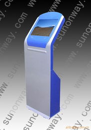 上海奕聯電子科技公司 專業的軟件設計與開發服務